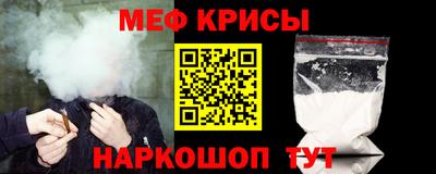 кокаин VHQ Бузулук