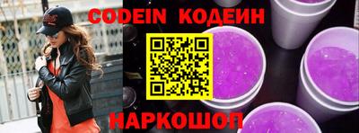 кокаин VHQ Бузулук