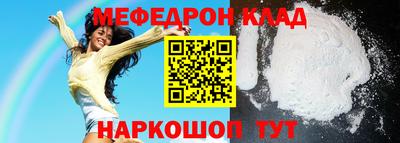 марихуана Бугуруслан