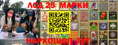 стафф Будённовск