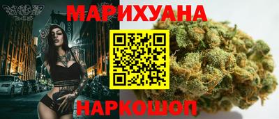стафф Будённовск