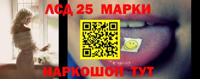 кокаин VHQ Бузулук