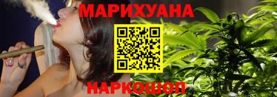кокаин VHQ Бузулук