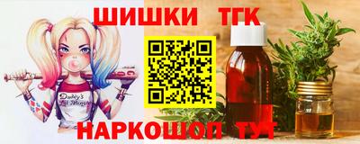 кокаин VHQ Бузулук