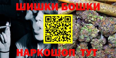 кокаин VHQ Бузулук