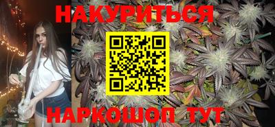 кокаин VHQ Бузулук