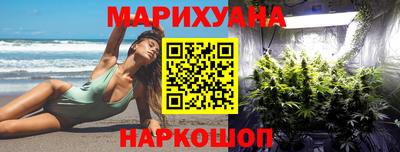 стафф Будённовск