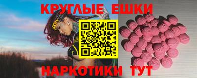 кокаин VHQ Бузулук