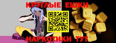 марихуана Бугуруслан