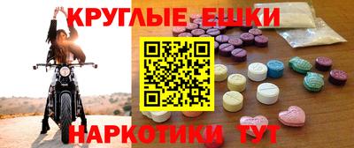 стафф Будённовск