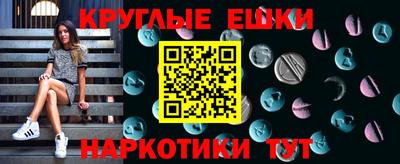 стафф Будённовск