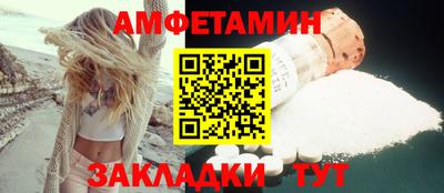 кокаин VHQ Бузулук