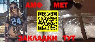 кокаин VHQ Бузулук