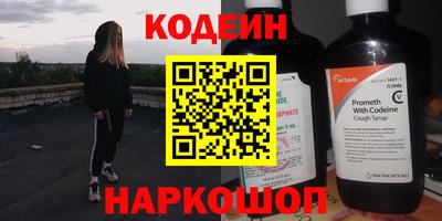 марихуана Бугуруслан