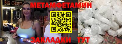 кокаин VHQ Бузулук