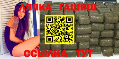 кокаин VHQ Бузулук