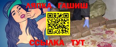стафф Будённовск