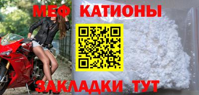 кокаин VHQ Бузулук