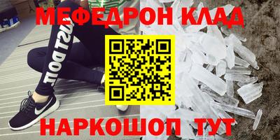 кокаин VHQ Бузулук